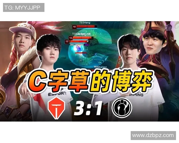 TES与SN精彩对决复盘分析全景解说带你重温比赛精彩瞬间