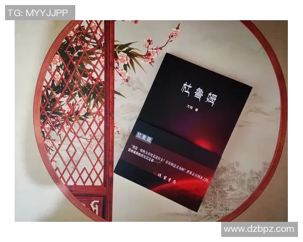 佐伯与创造者的对决探索人性与艺术的深层联系与冲突